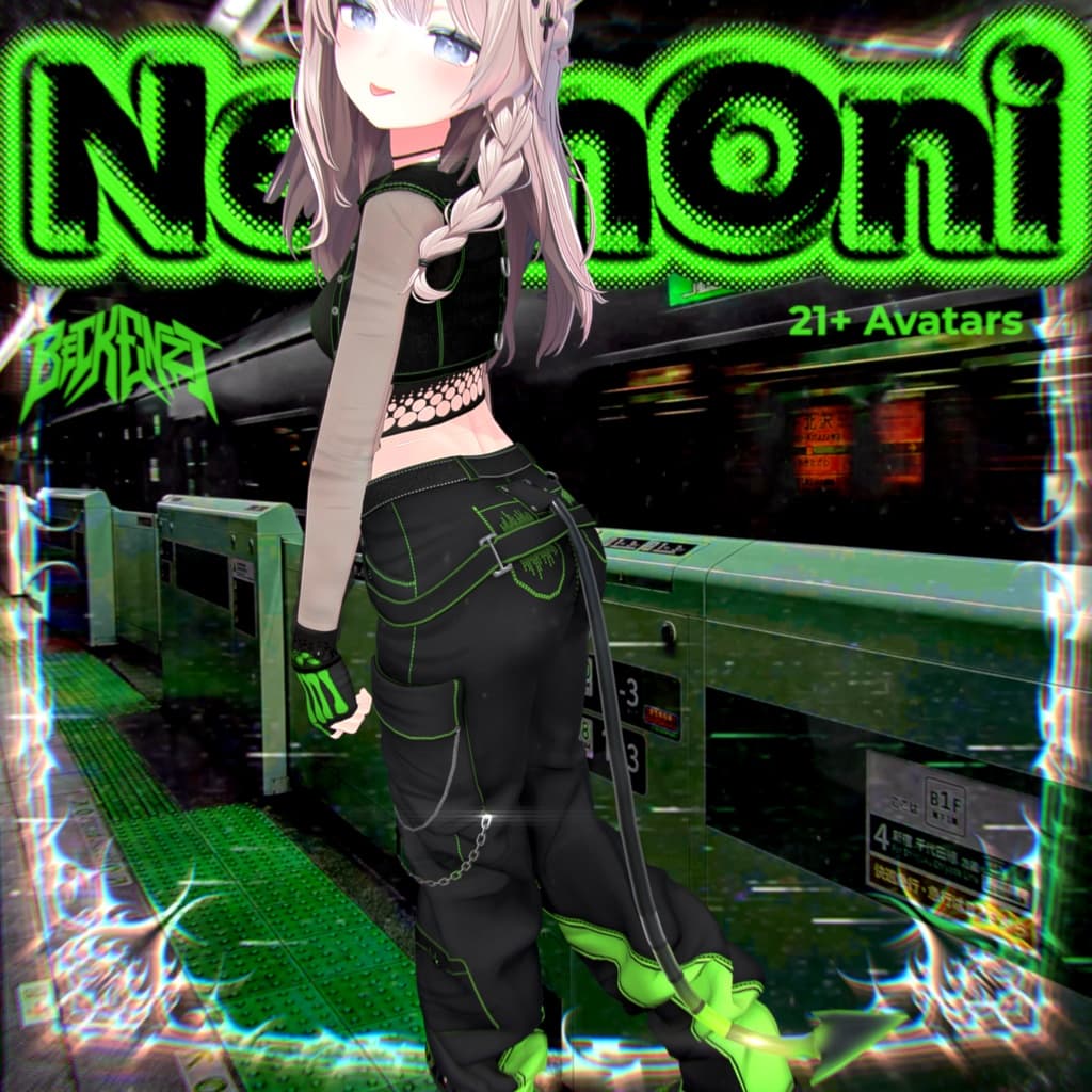 商品画像 11