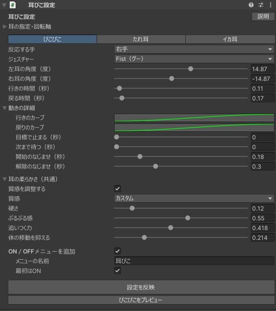 商品画像 4