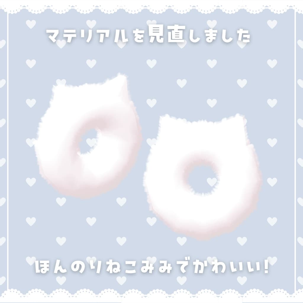 商品画像 2