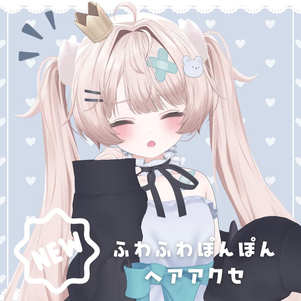 商品画像 1