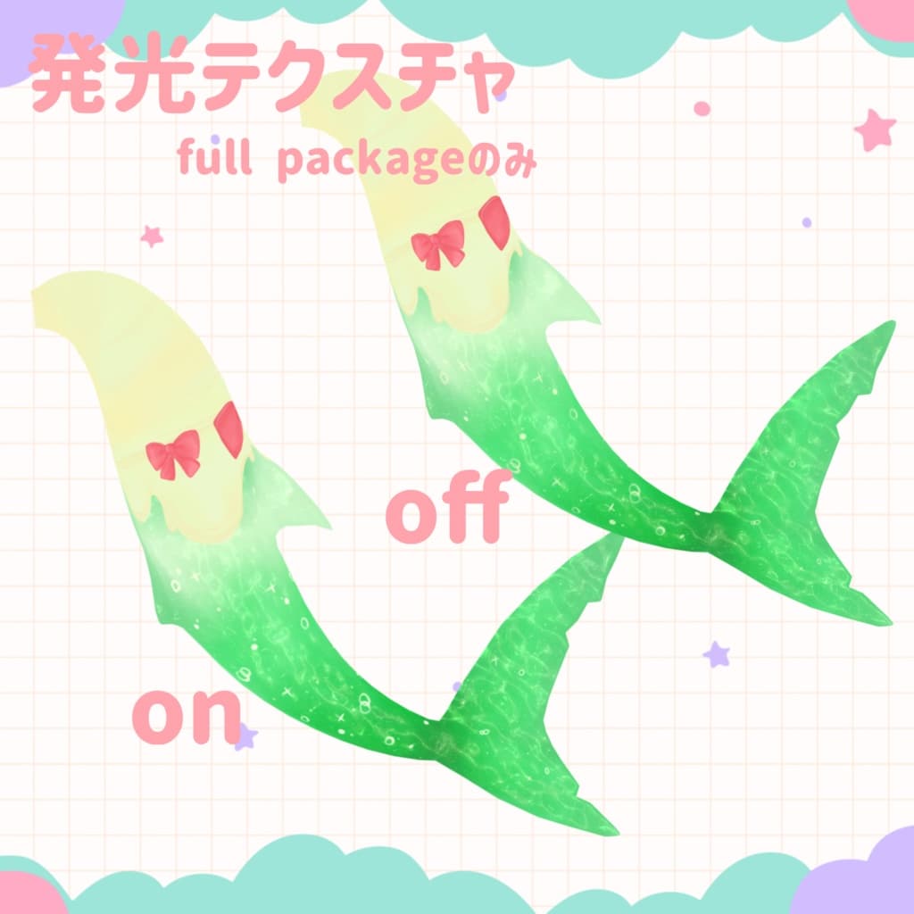 商品画像 2