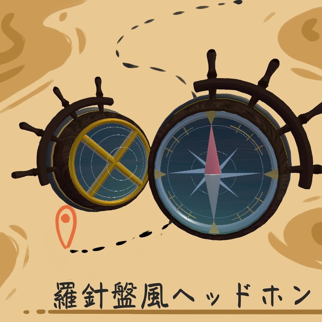 商品画像 1