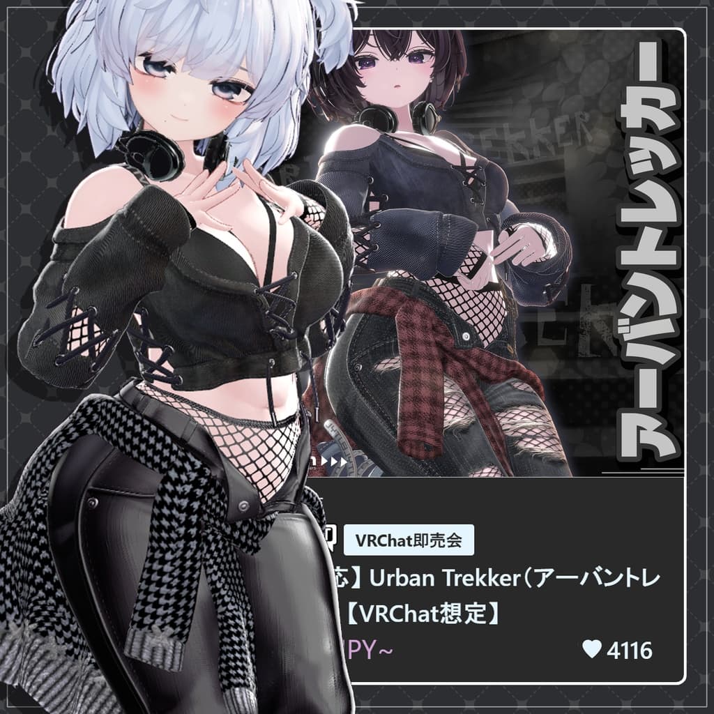 商品画像 2