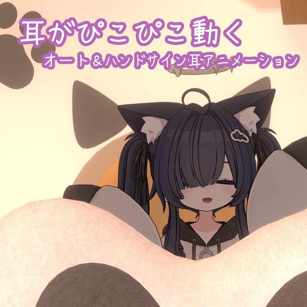 商品画像 1