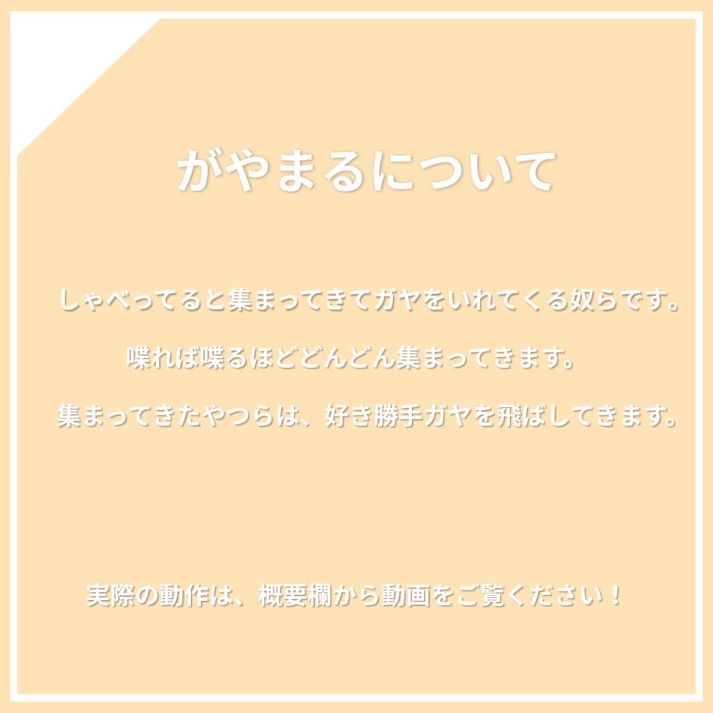 商品画像 2