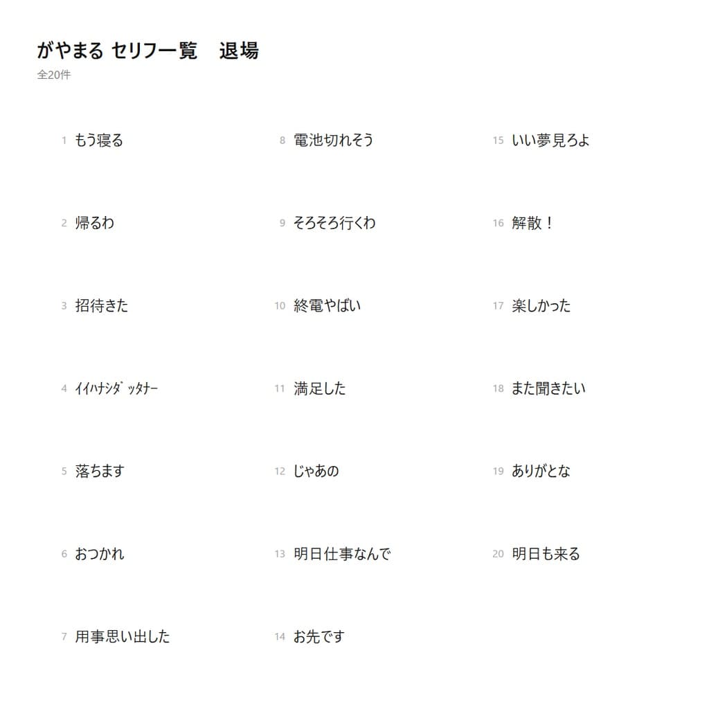 商品画像 6