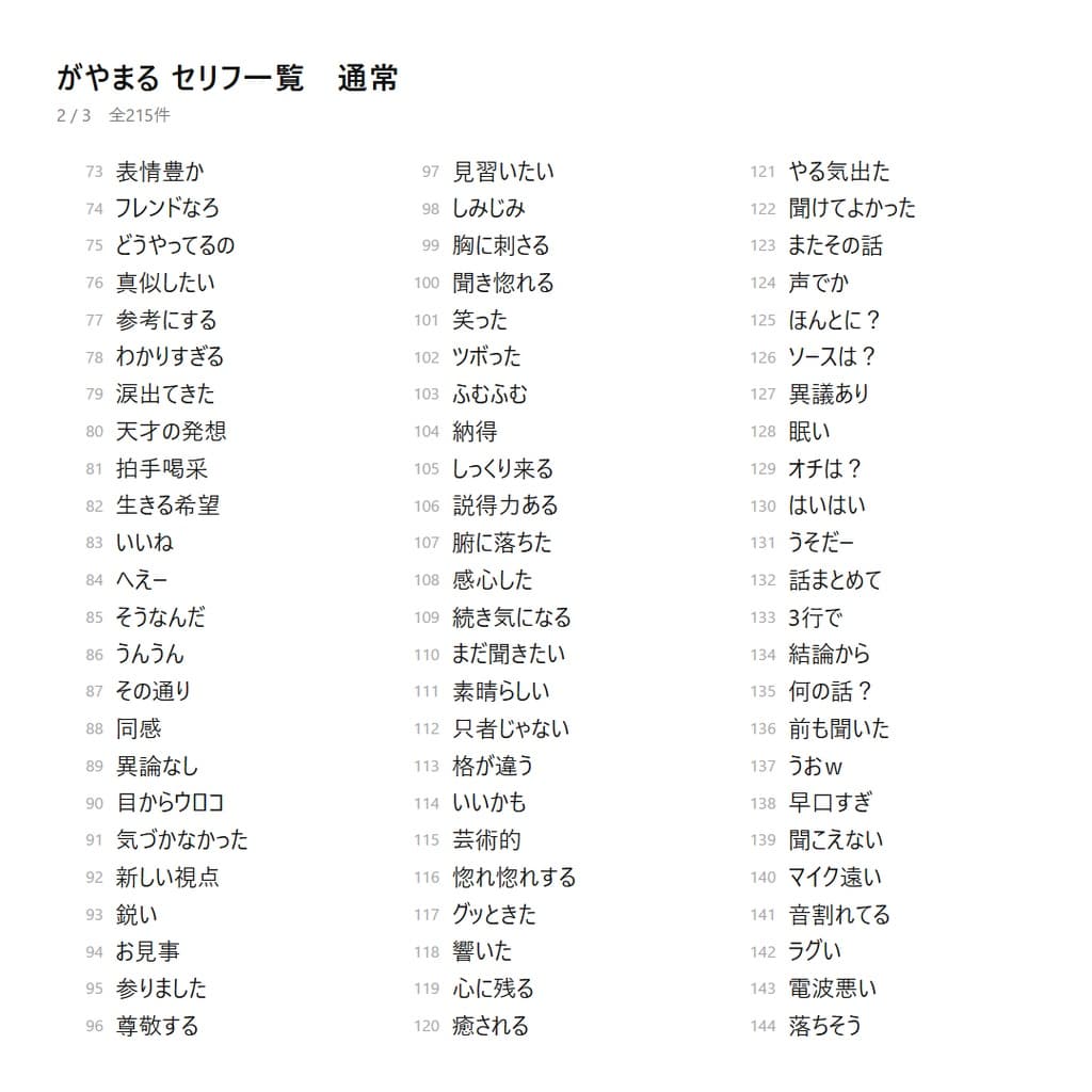 商品画像 4