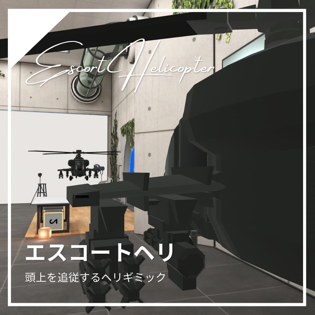 商品画像 1