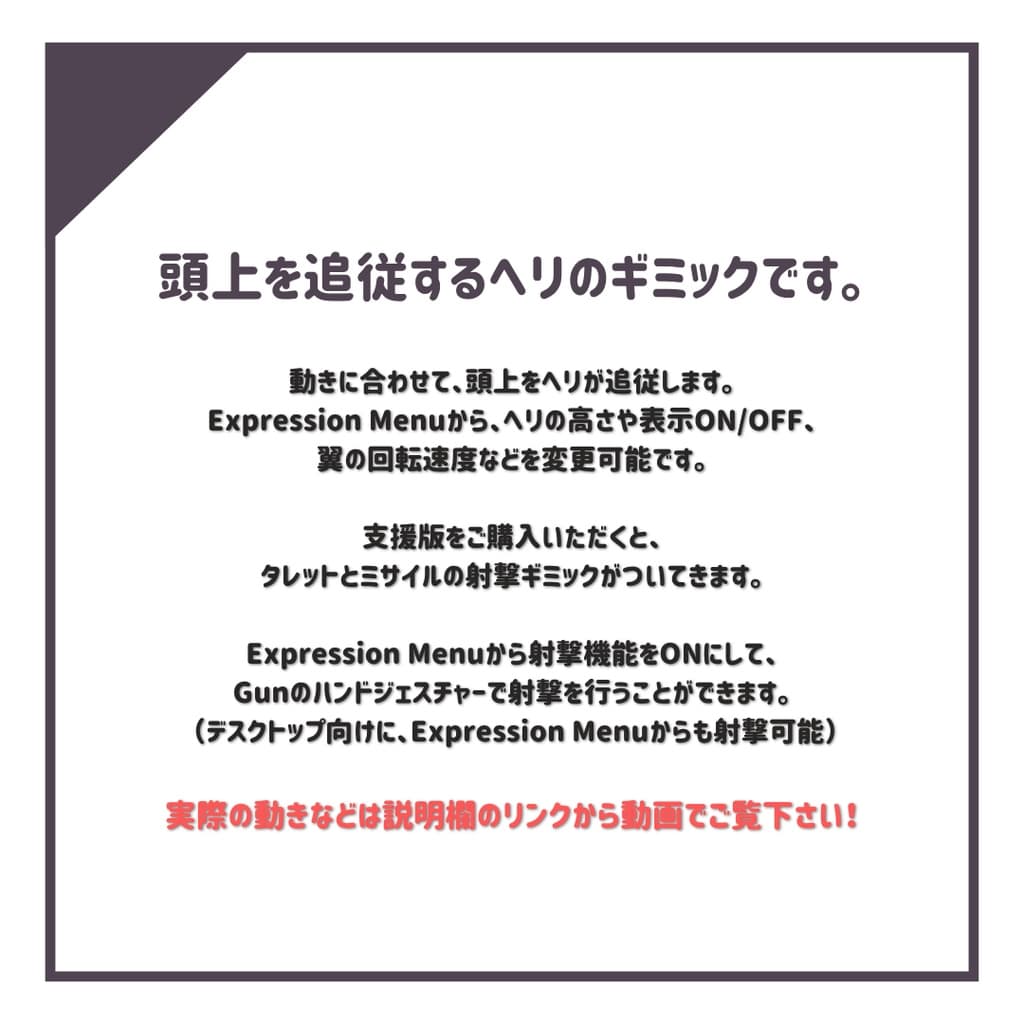 商品画像 2