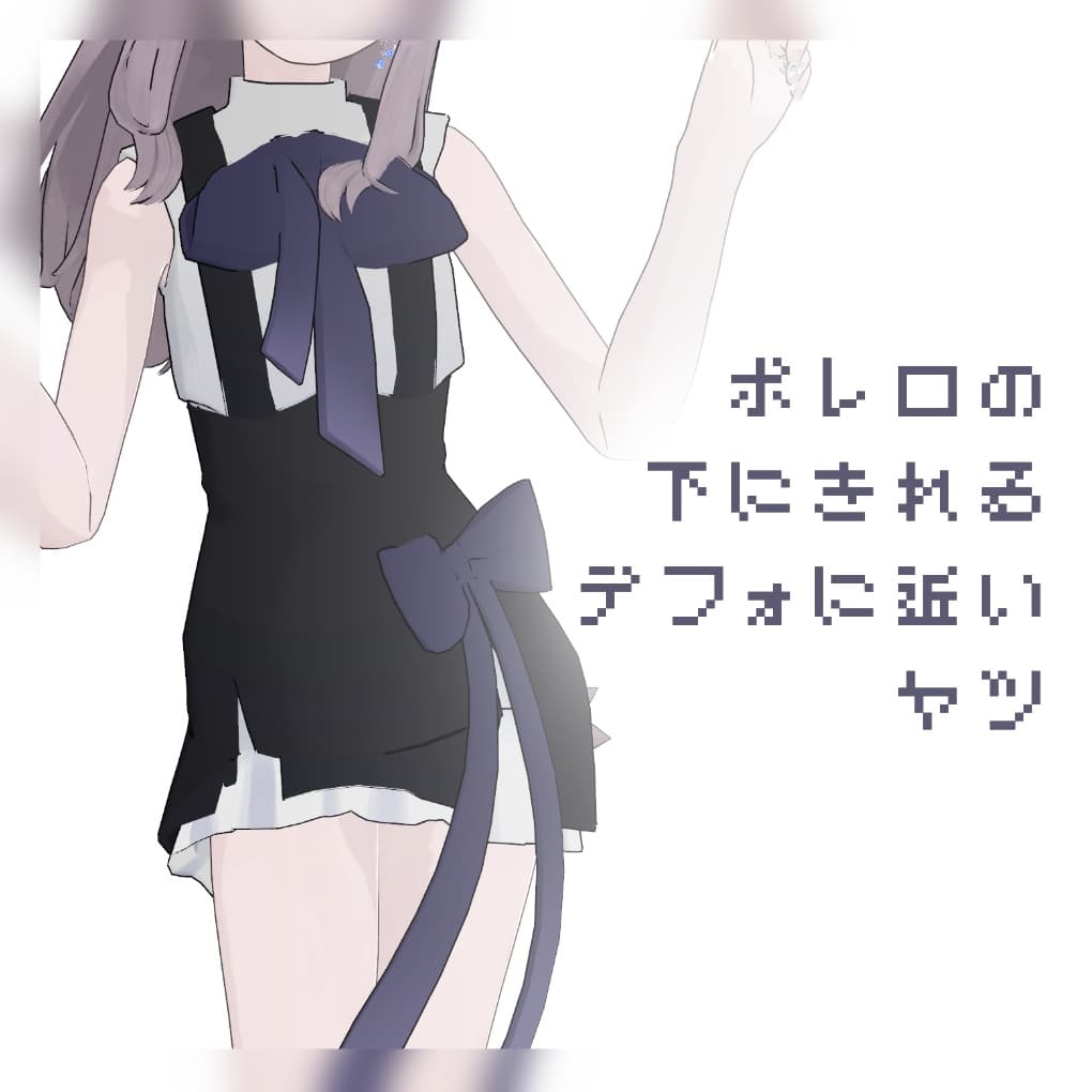 商品画像 1