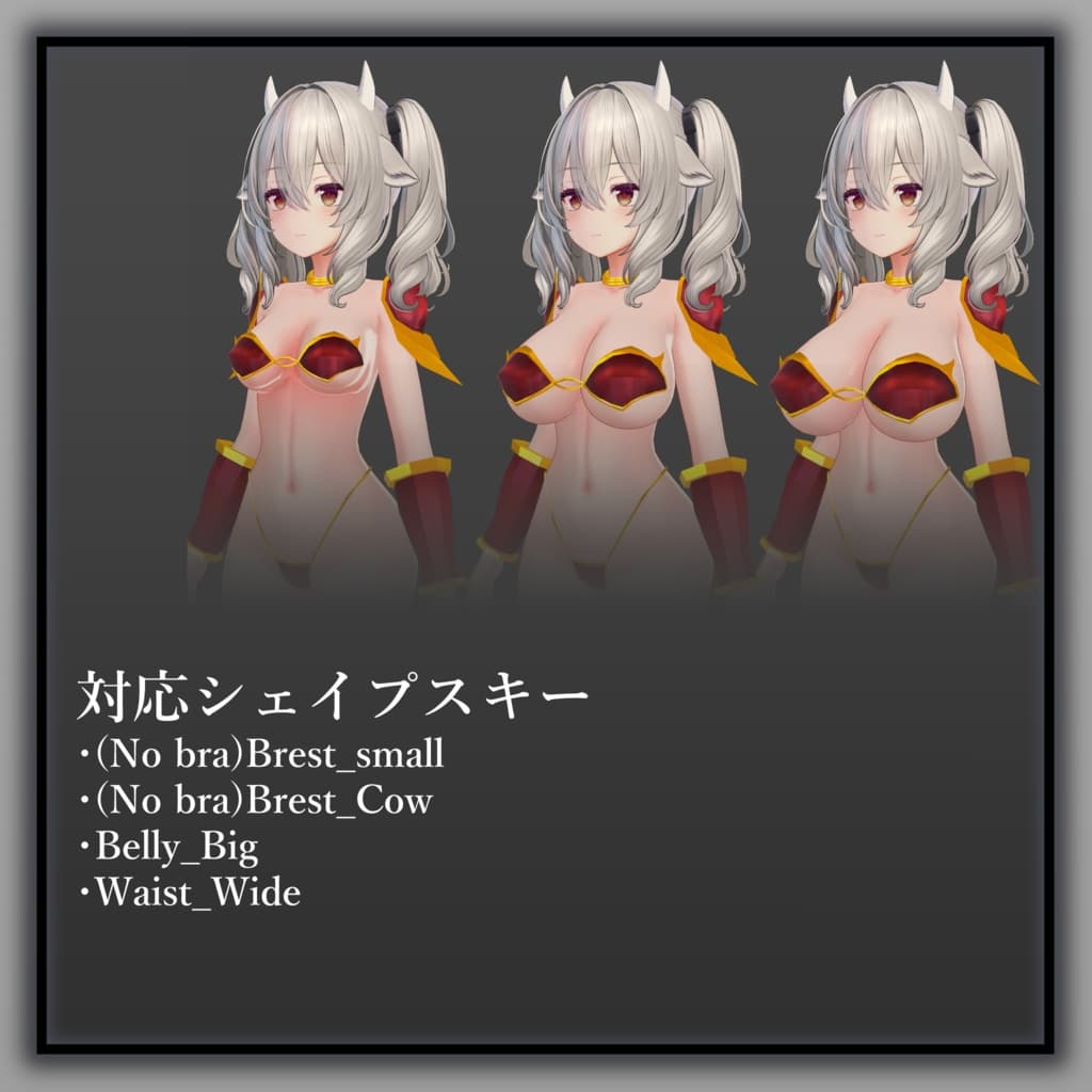 商品画像 4