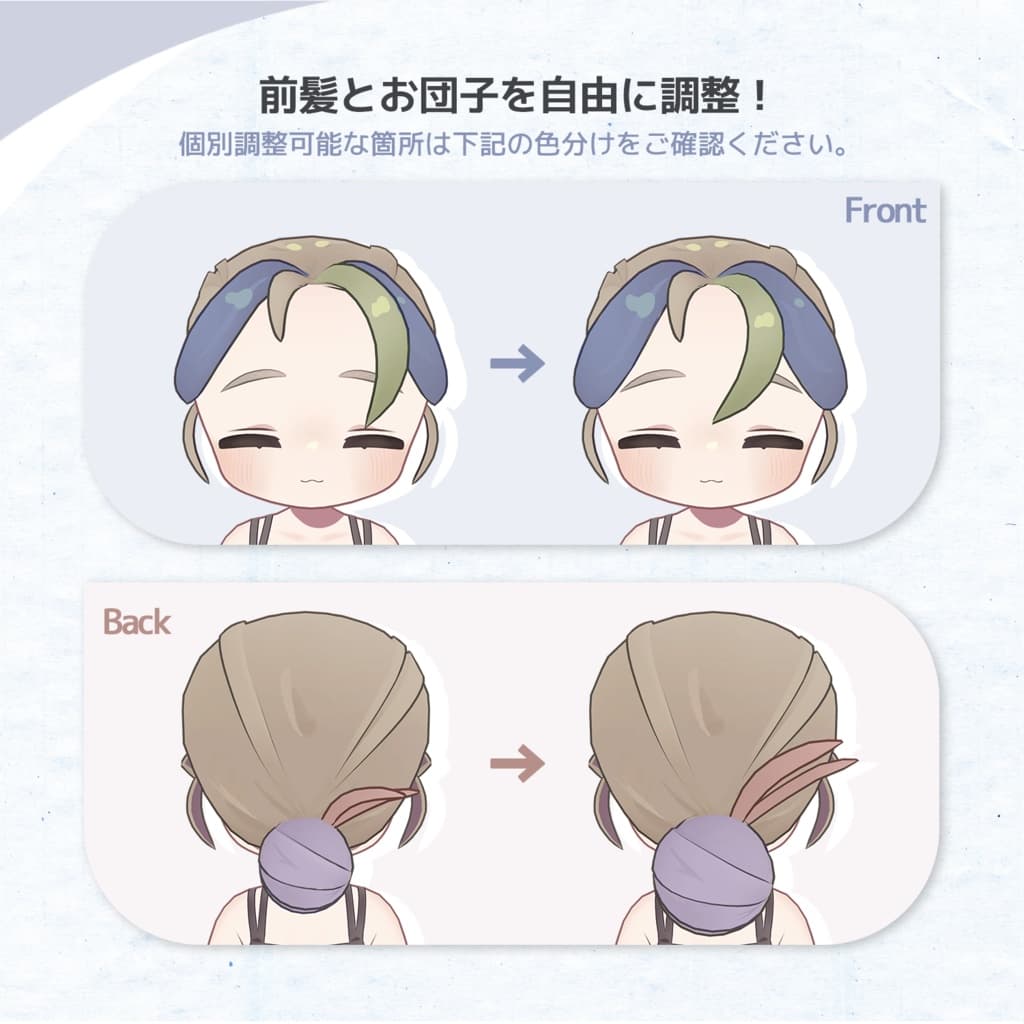 商品画像 3