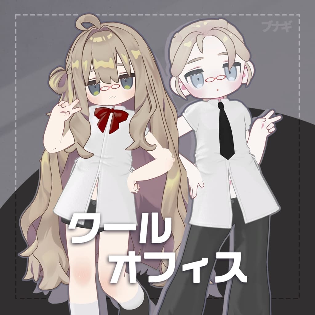 商品画像 1