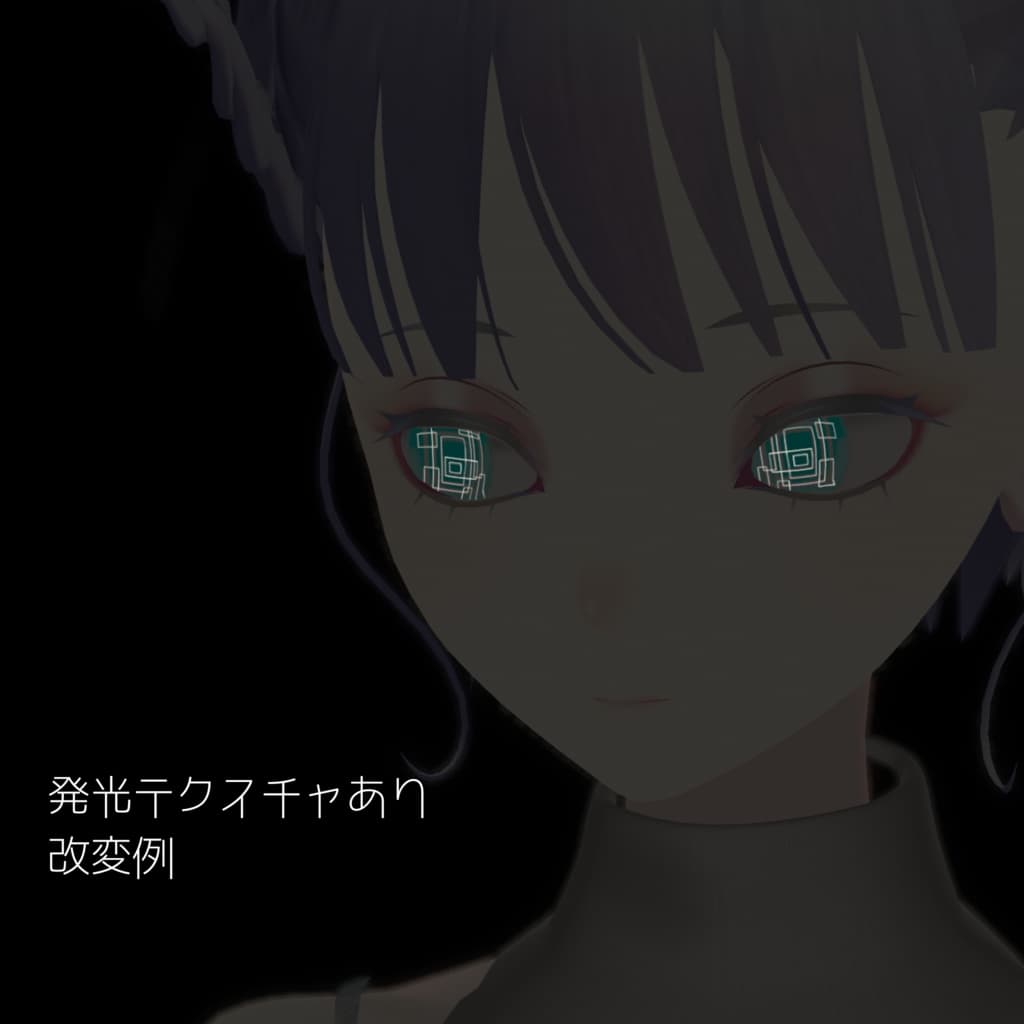 商品画像 4