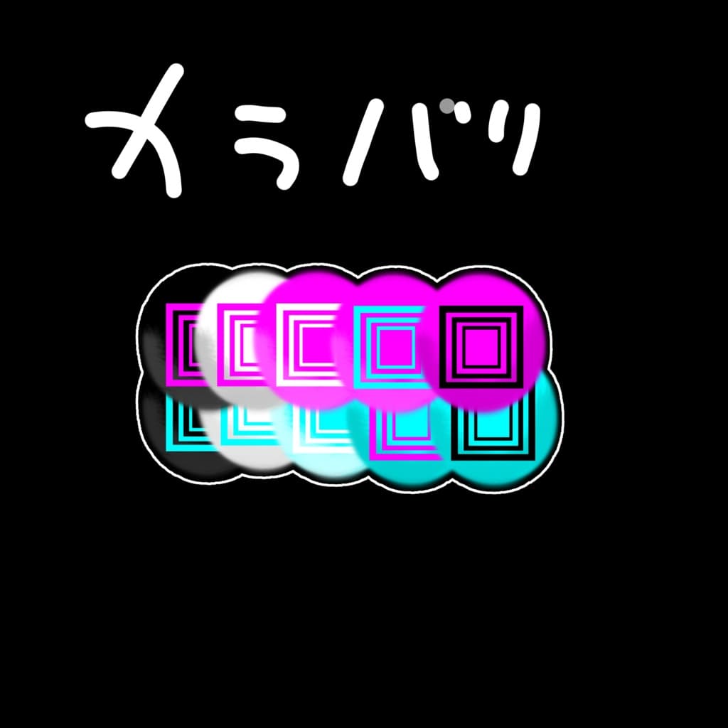 商品画像 6