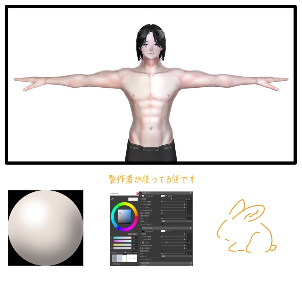 商品画像 4