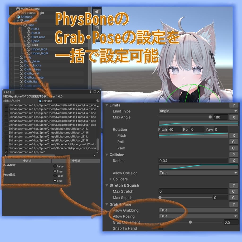 商品画像 1