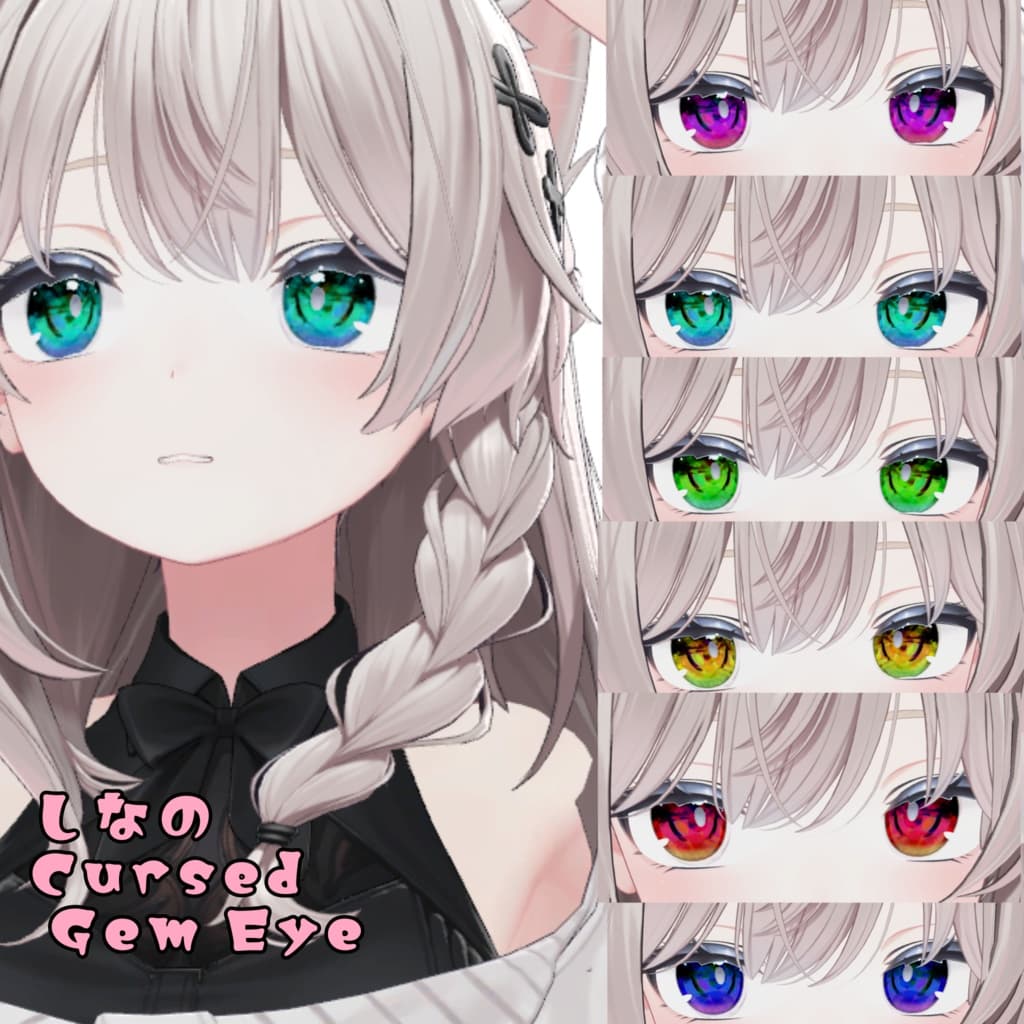 商品画像 6