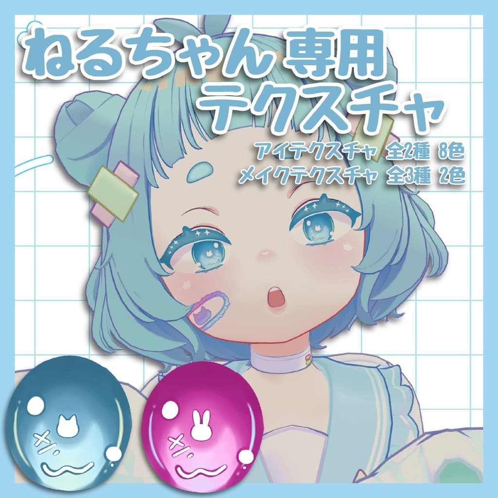 商品画像 1