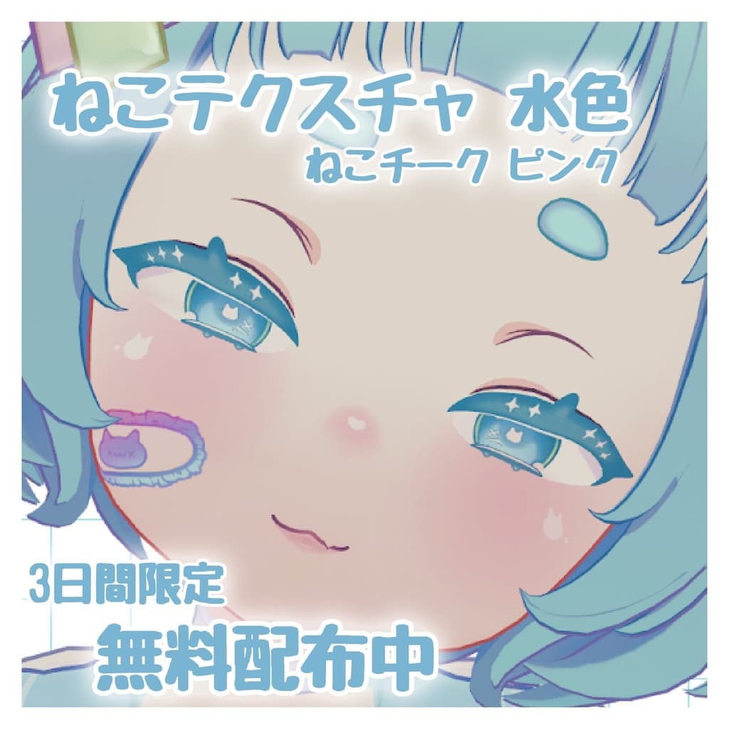 商品画像 2