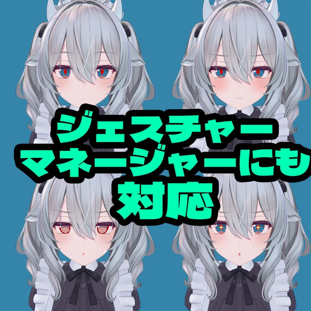 商品画像 2