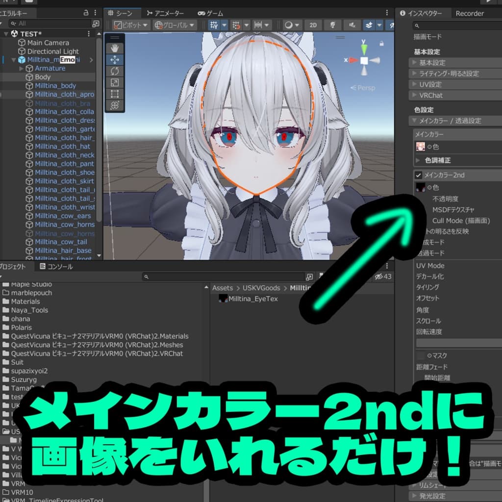 商品画像 3