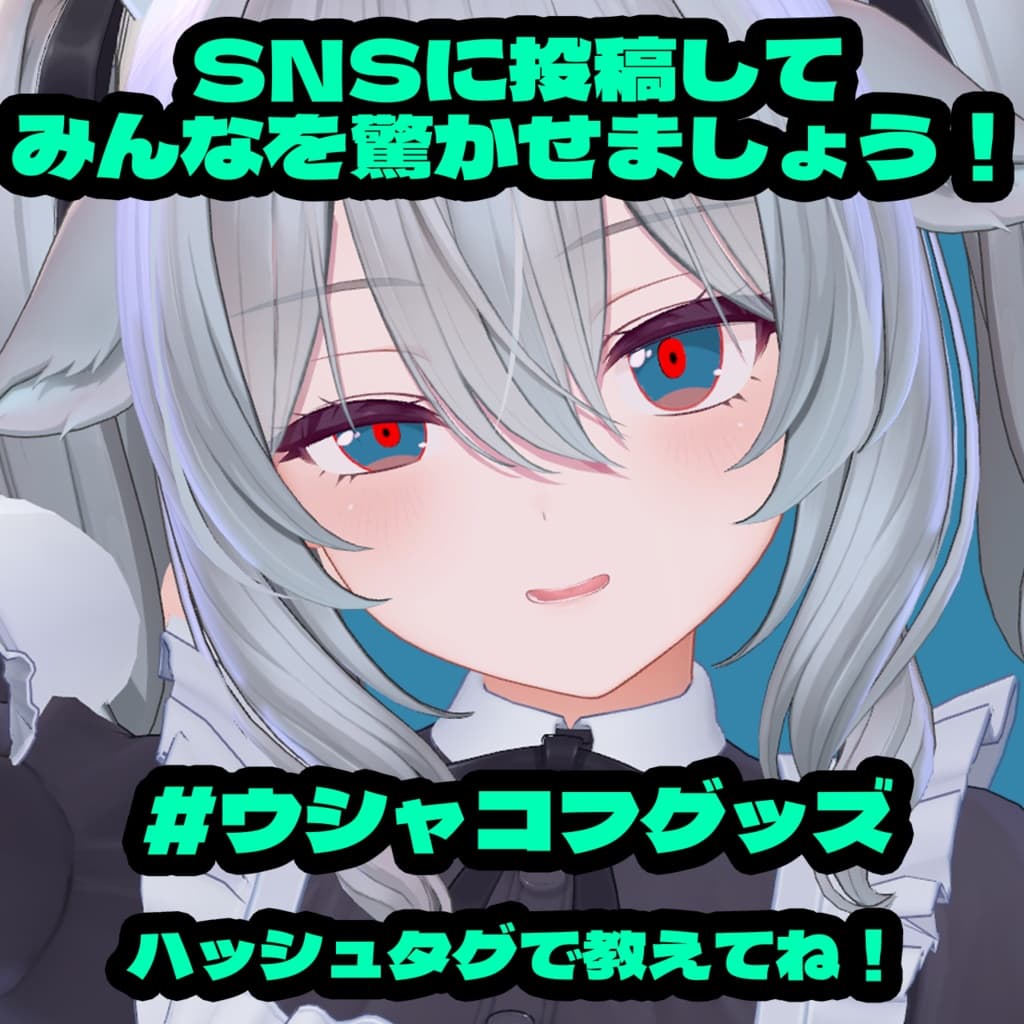 商品画像 4