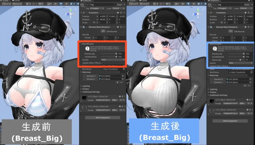 商品画像 4