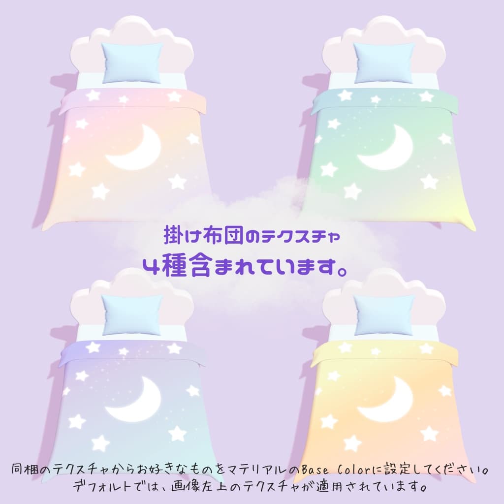 商品画像 2