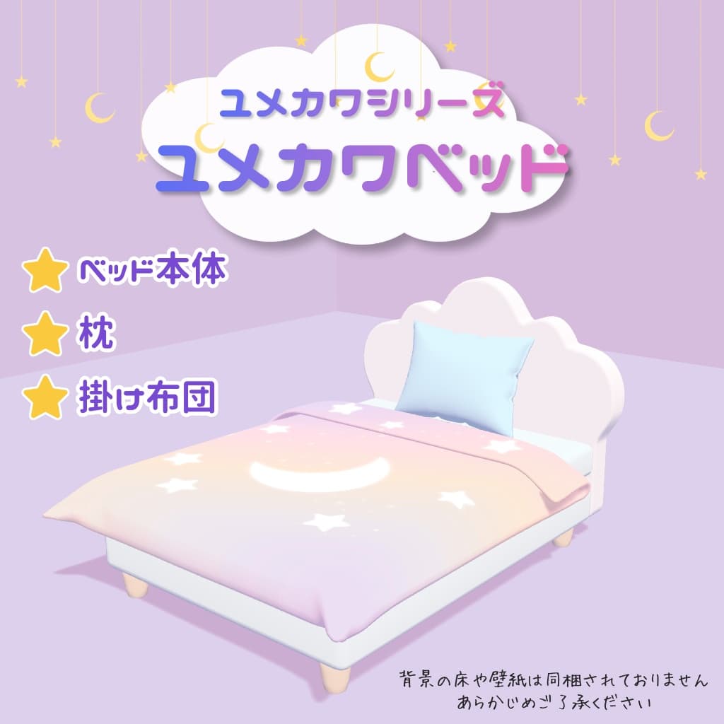 商品画像 1