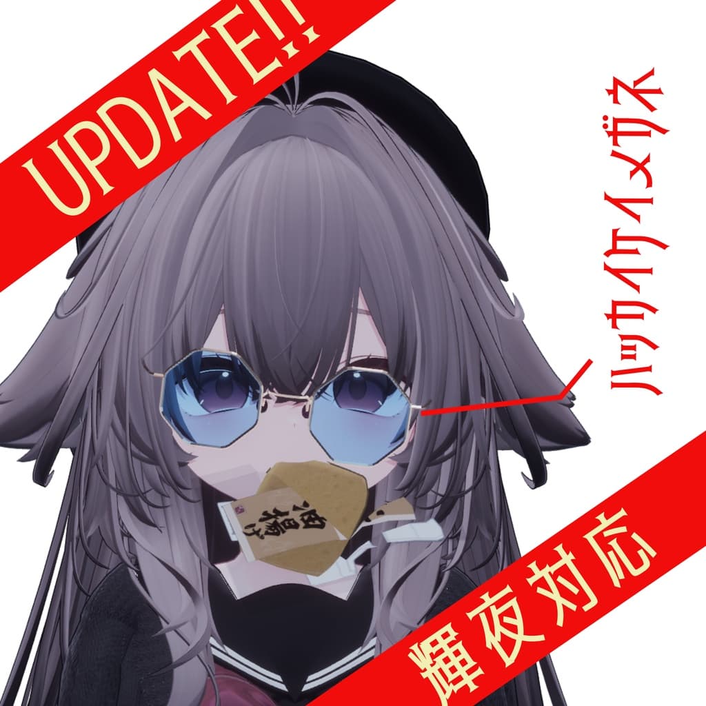 商品画像 1