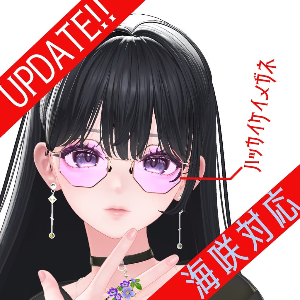 商品画像 7