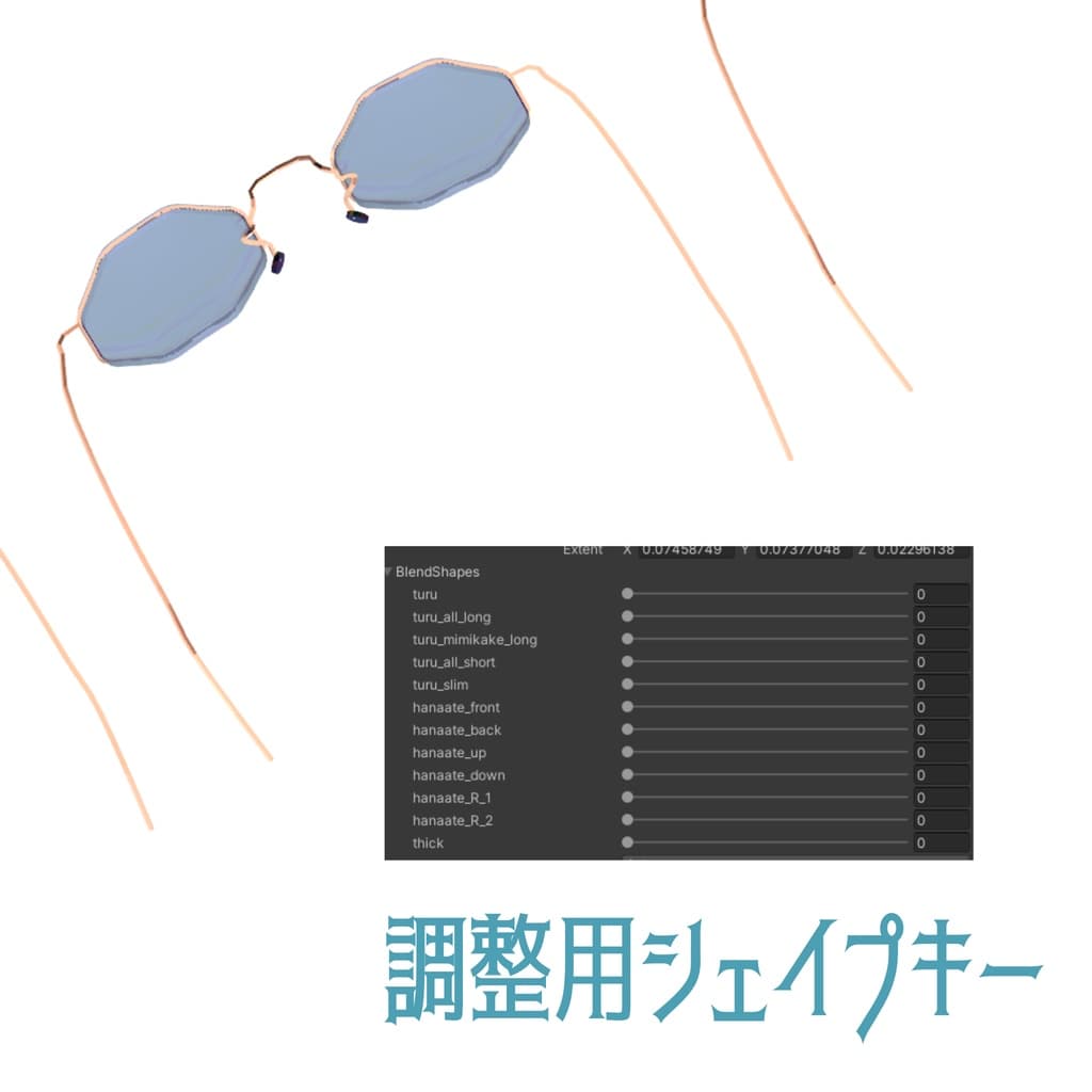 商品画像 10