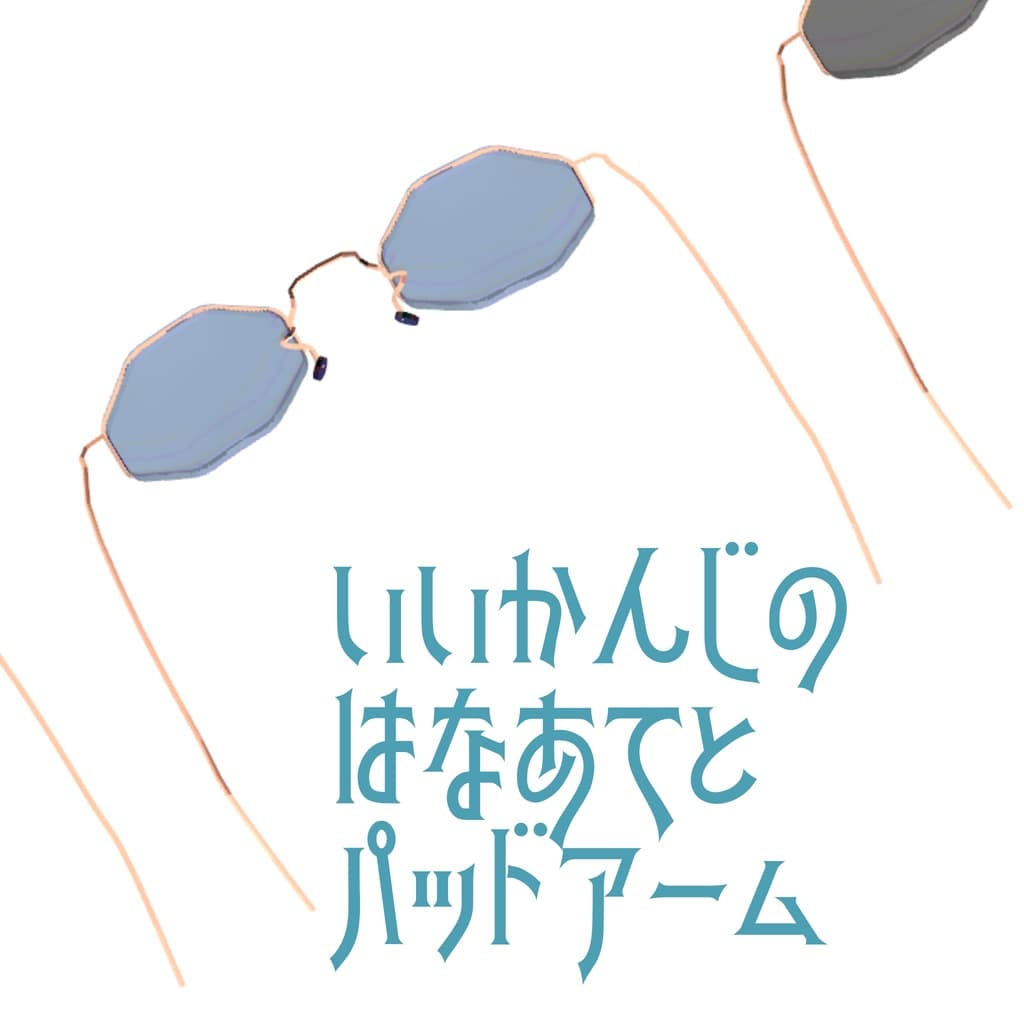 商品画像 11