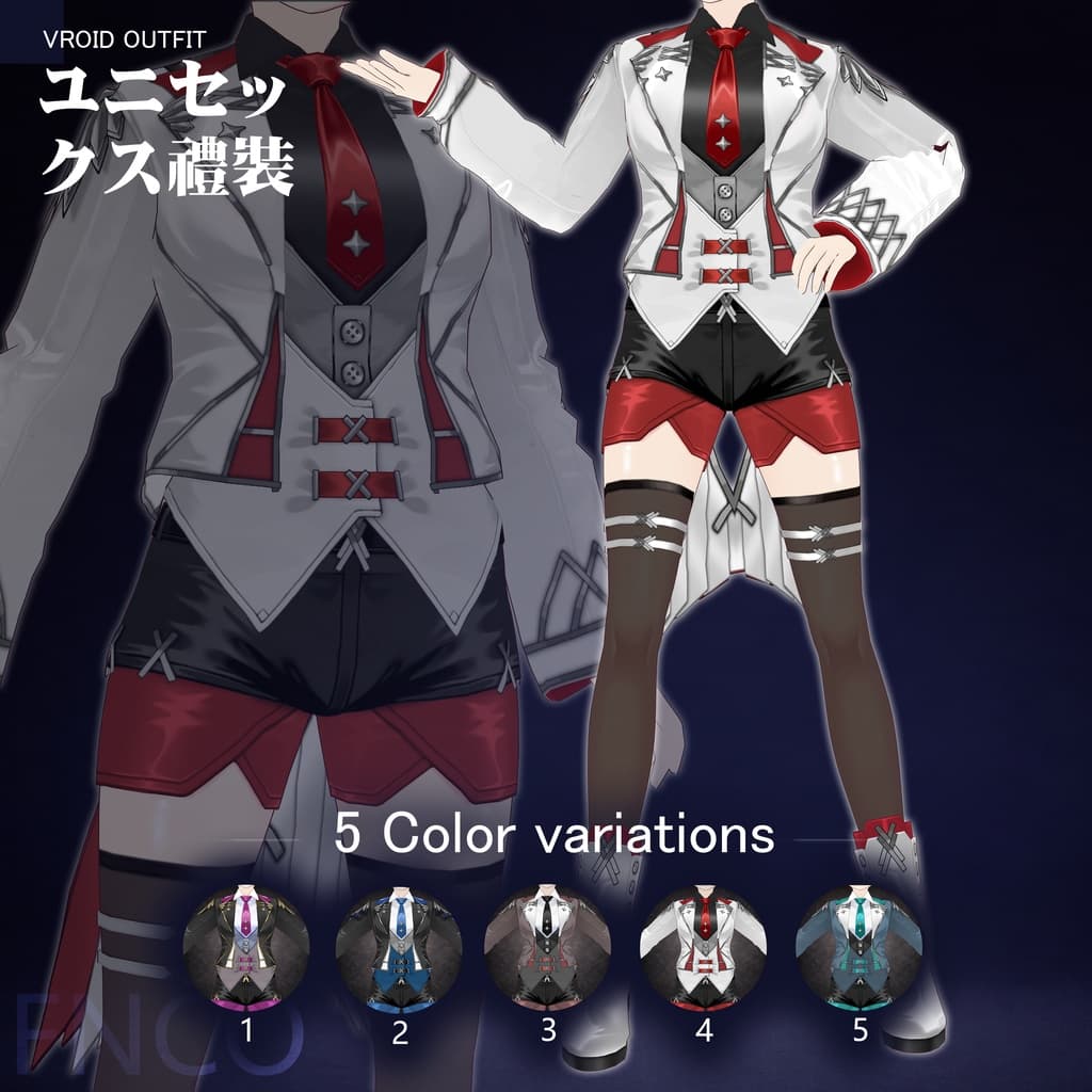商品画像 4