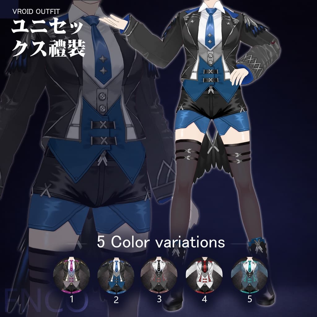商品画像 2