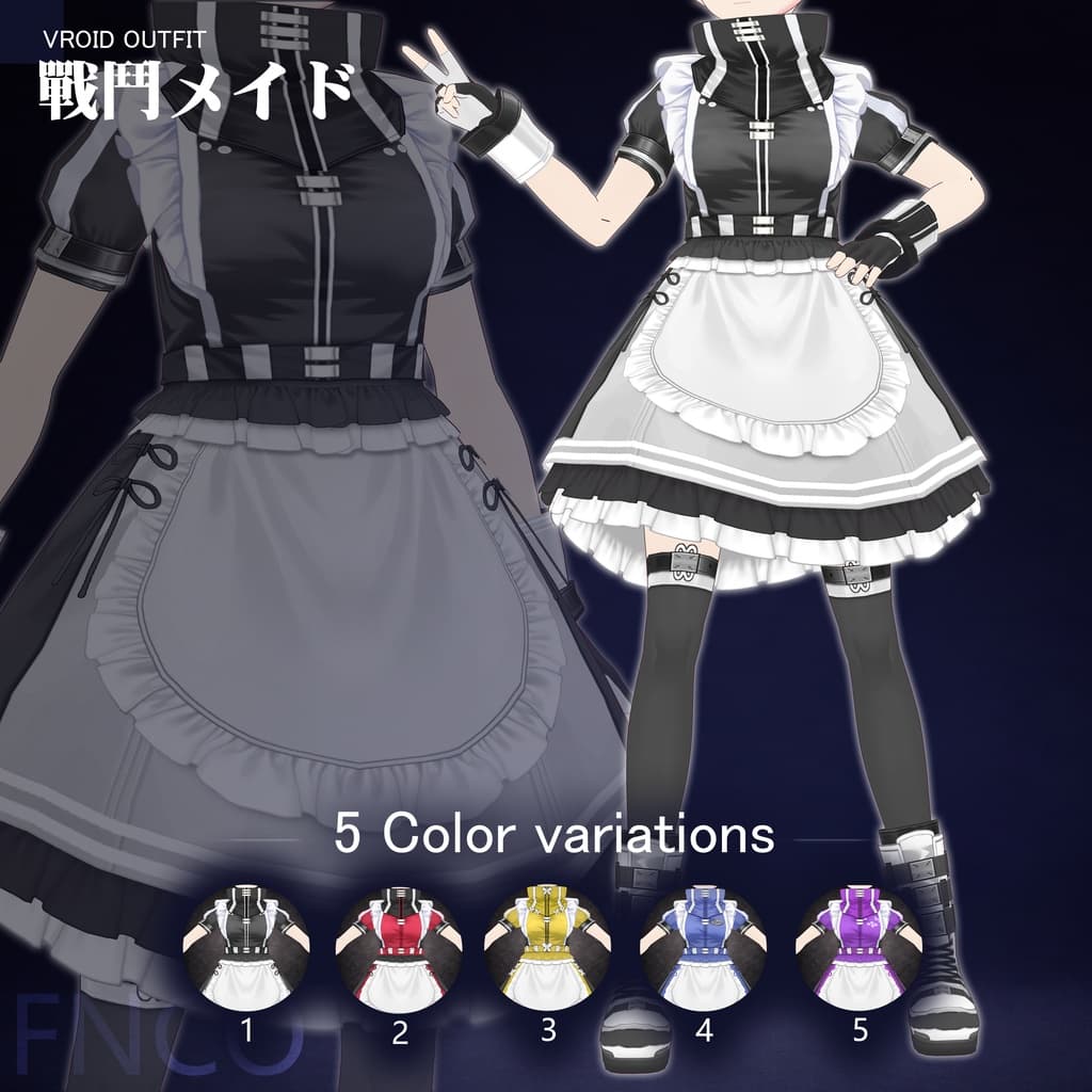 商品画像 1