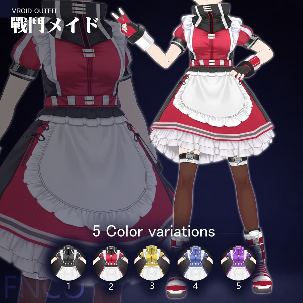 商品画像 2