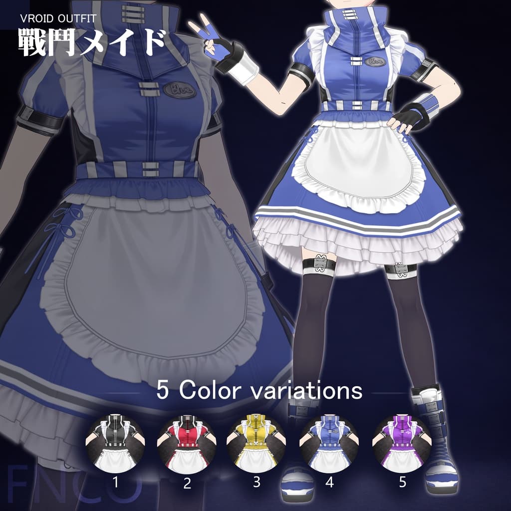 商品画像 4