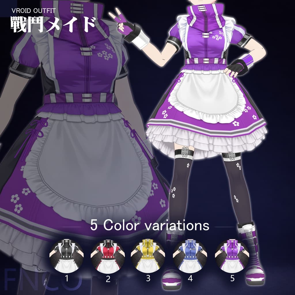 商品画像 5