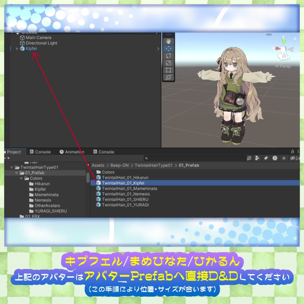 商品画像 12