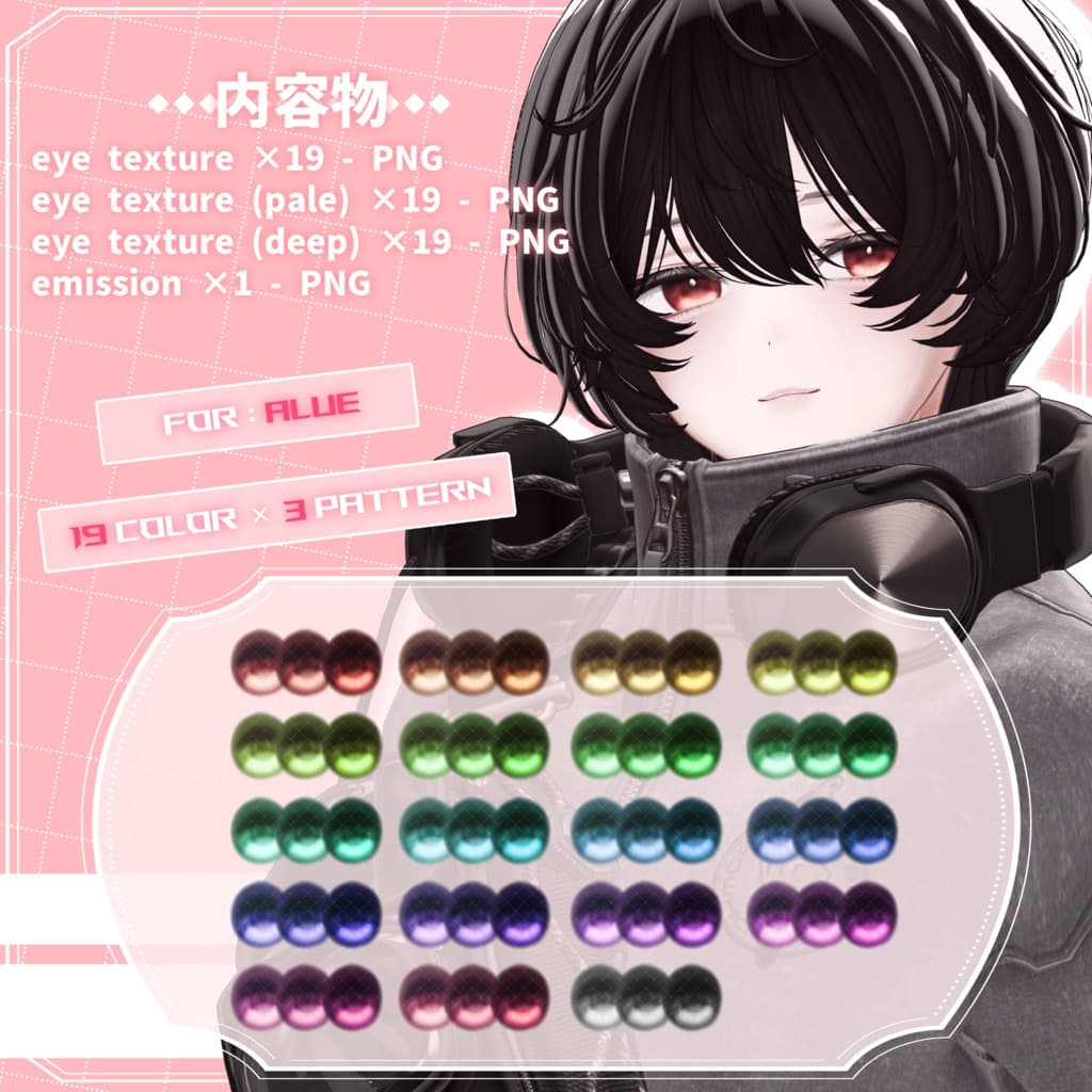 商品画像 2