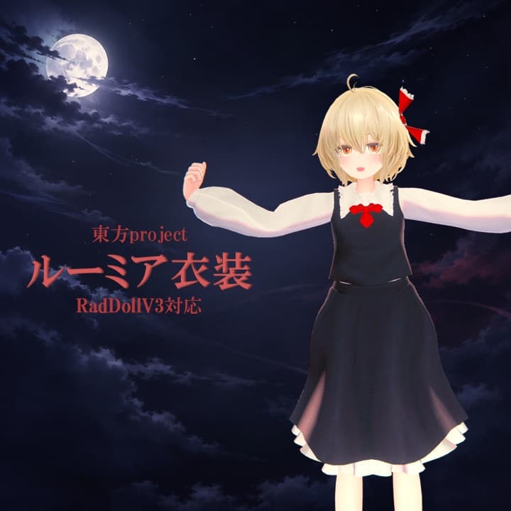 商品画像 1