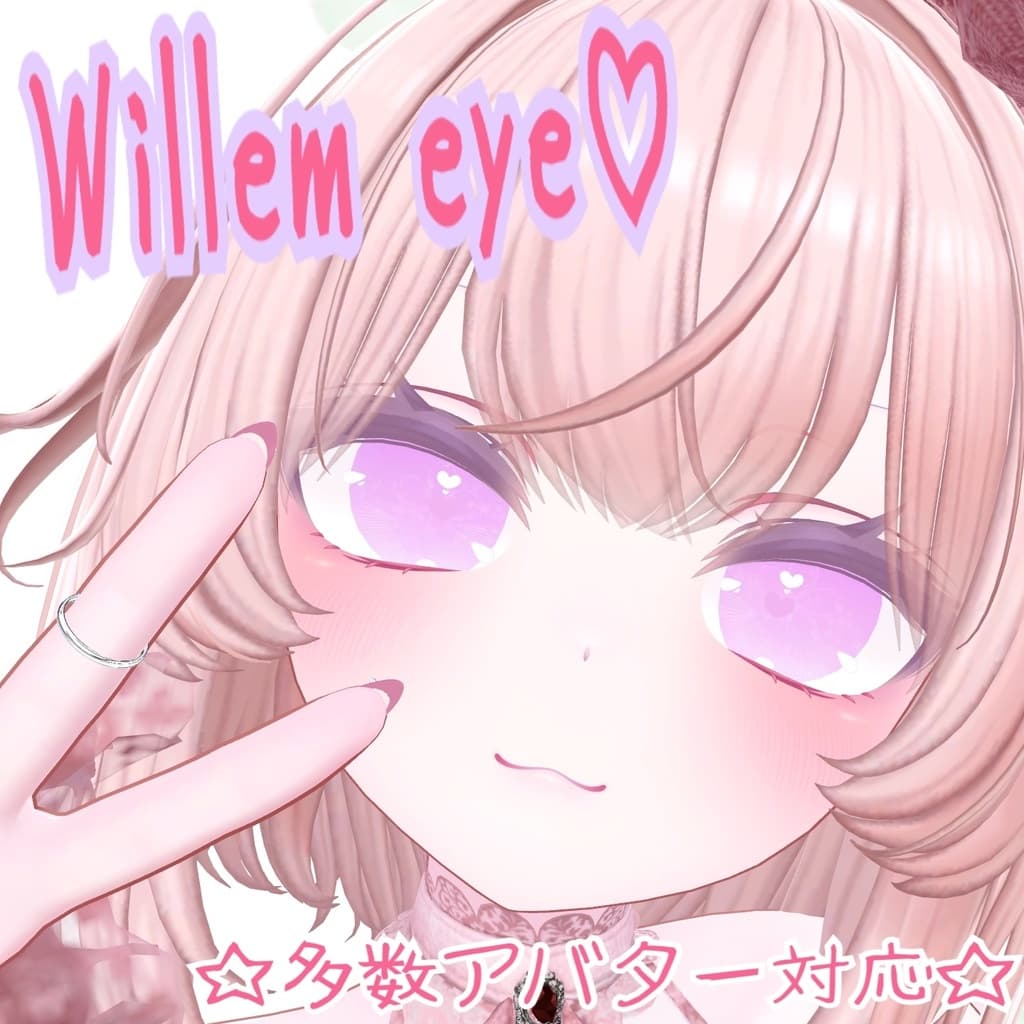 商品画像 1