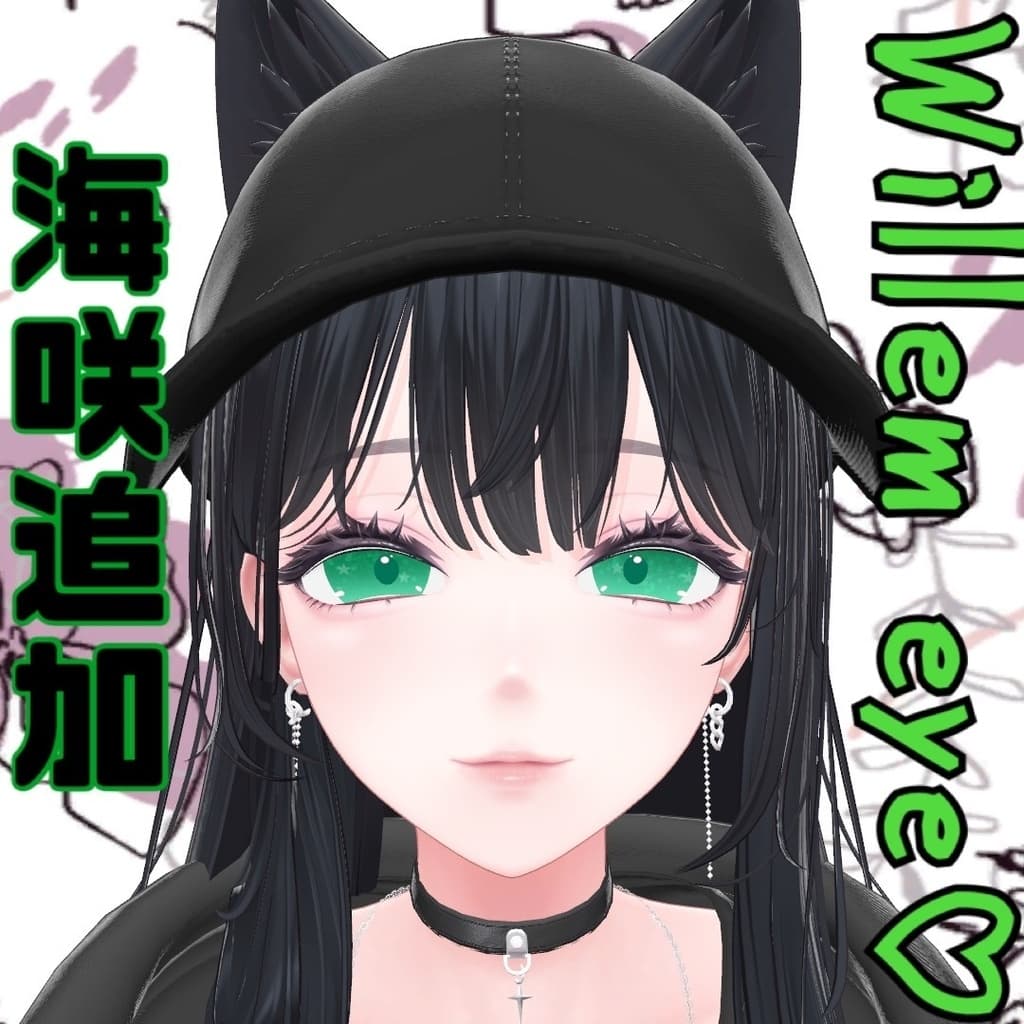 商品画像 2