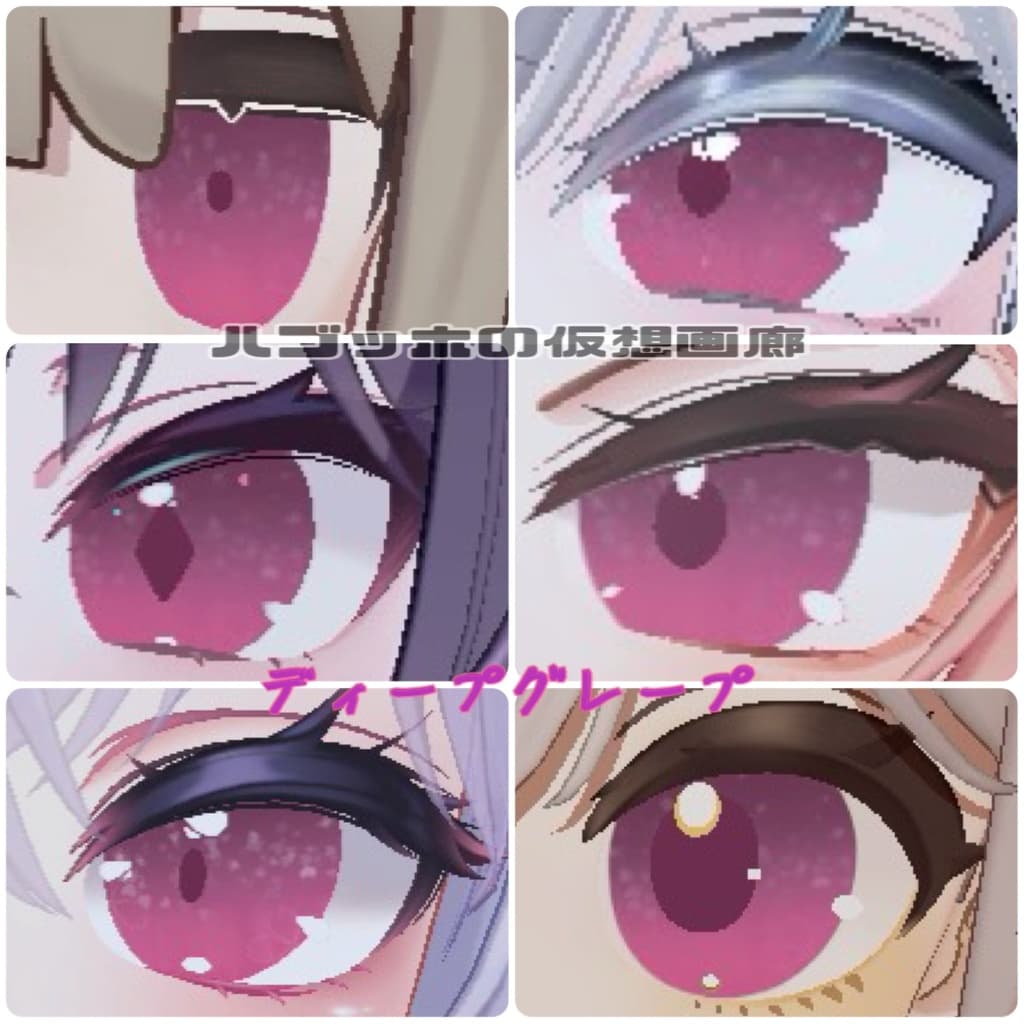 商品画像 20