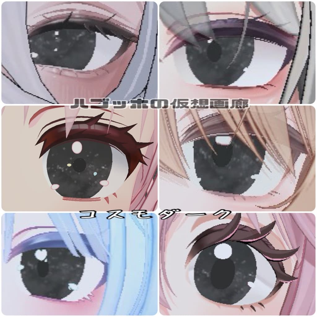 商品画像 25