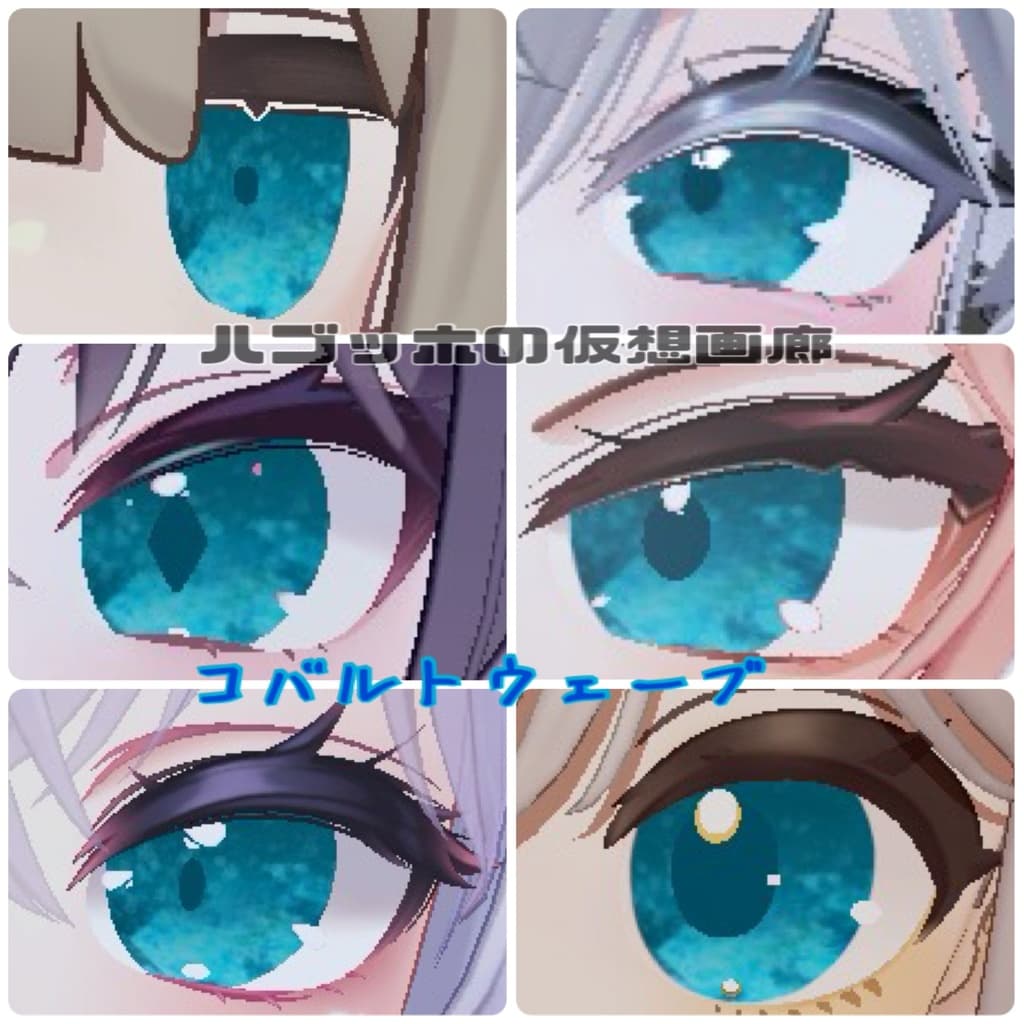 商品画像 10