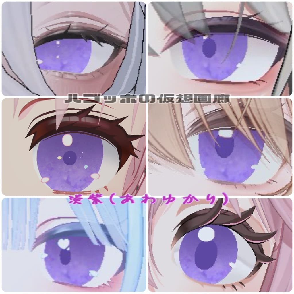 商品画像 13