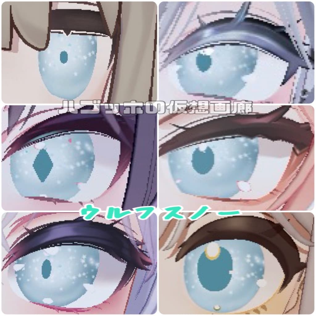 商品画像 6